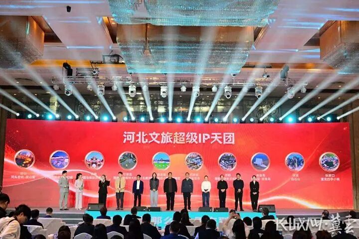 微信图片_20260421094546_1020_878 图片